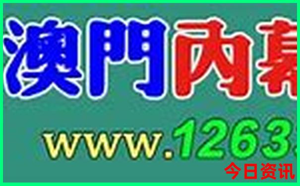 北京有啥旅游景点