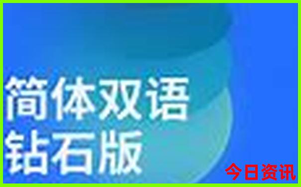 临海风景区旅游景点大全