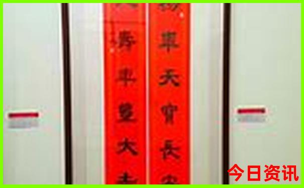 2月份去哪里旅游合适