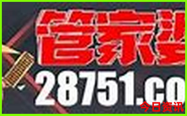 青岛孩子好玩的地方排行榜