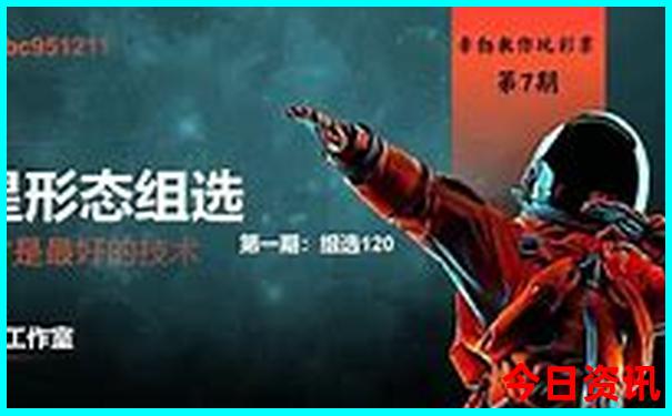 越南必去十大景点