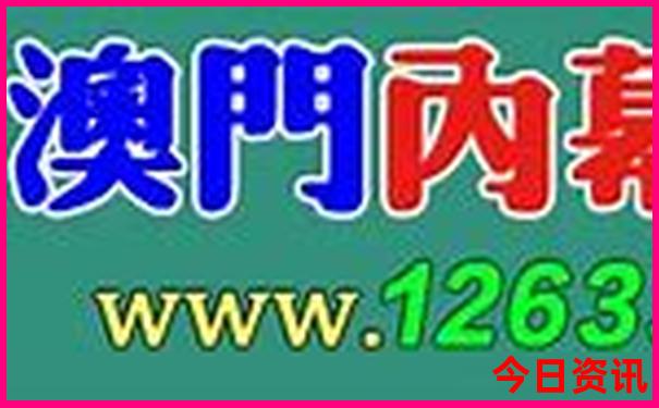商丘旅游必去十大景点