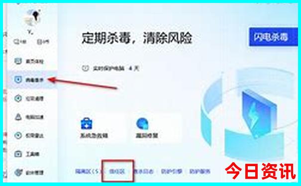 云南景点收费明细