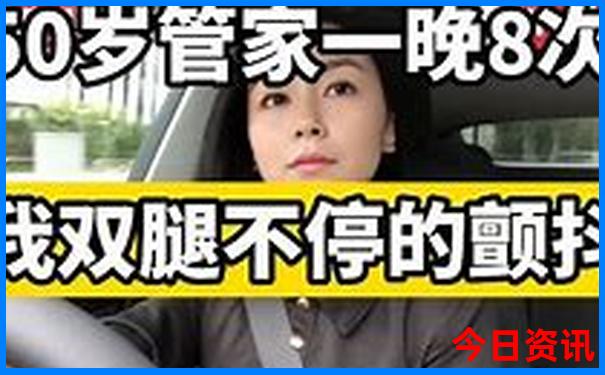 哈尔滨露营地方排行榜前十名